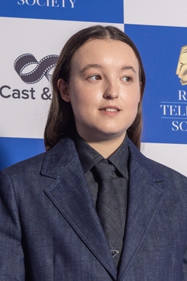03262024_-_Royal_Television_Society_Programme_Awards__VIP_Arrivals_012.jpg